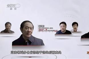 真要来？网传浙江队回函：愿参加2月6日与迈阿密在杭州的友谊赛